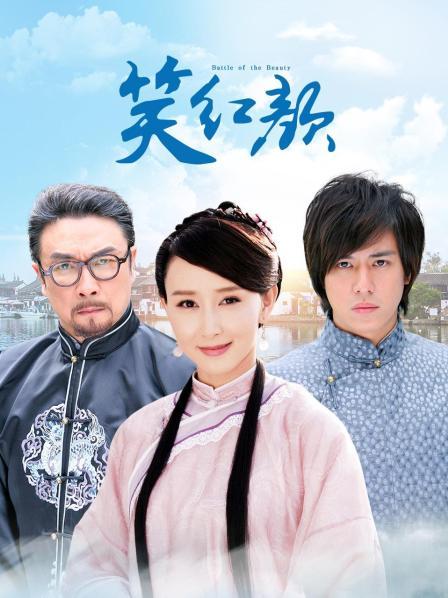 微博网红『李雅』最新性爱私拍《线下空降操分日记》爆操干的小骚货豪乳乱颤 606M